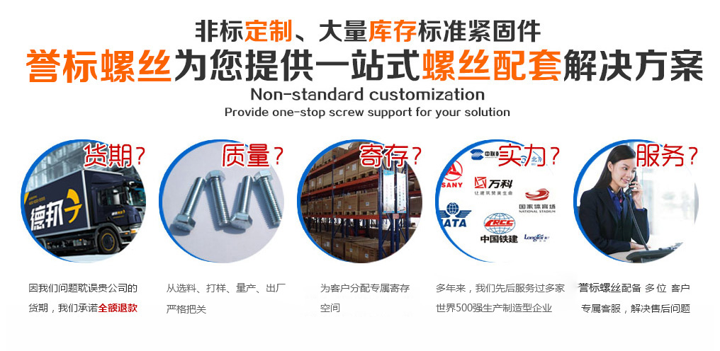 精品推薦下一個